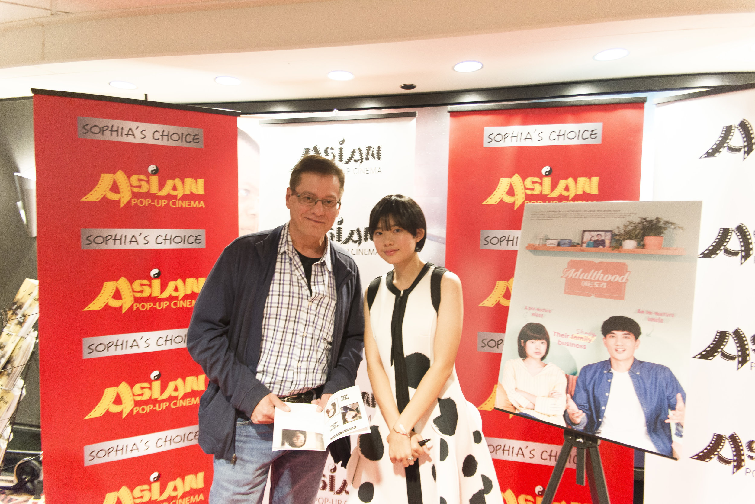dsc_7961S7 - 45.jpg