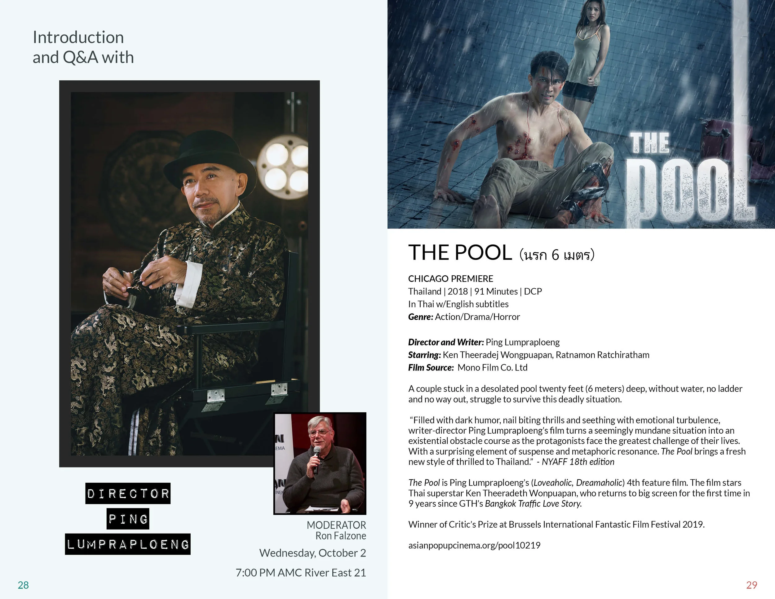 Asian Pop Up Cinema Prgram Book 08-192315.jpg