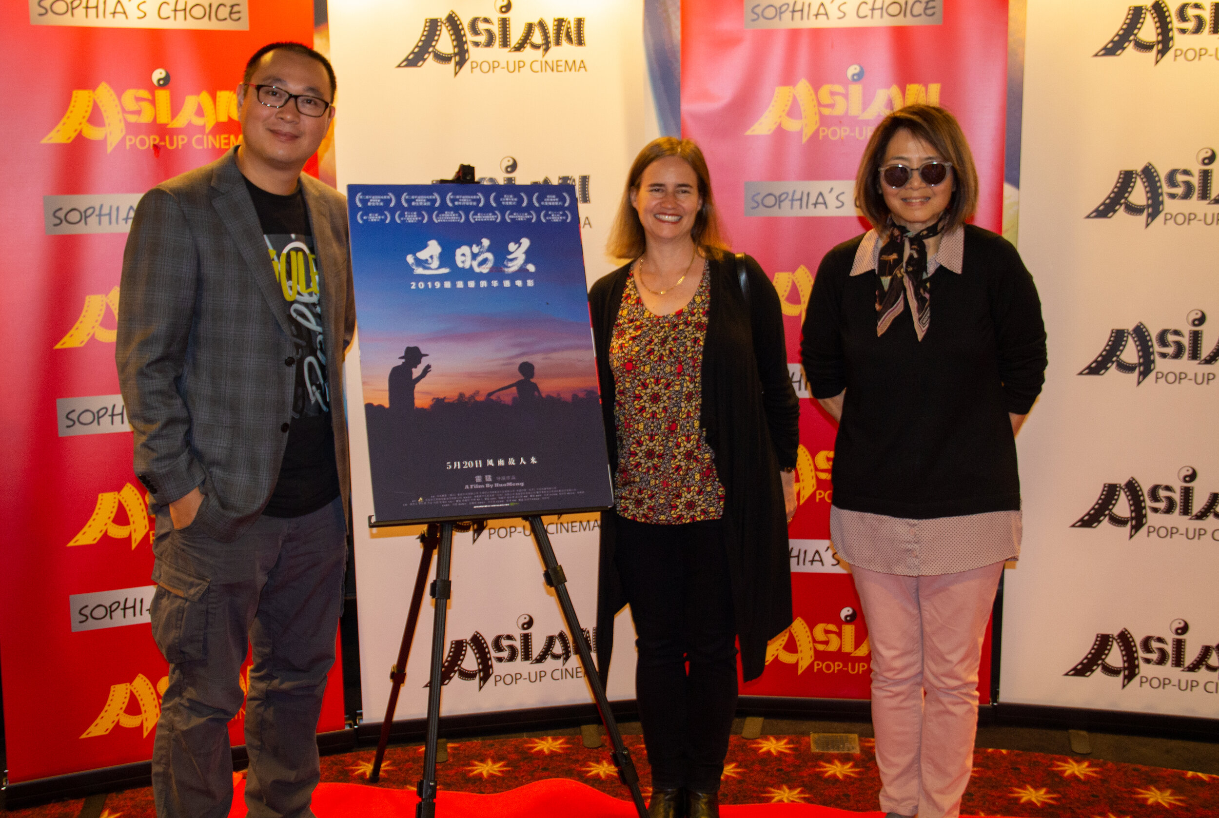 AMC_091819-62.jpg