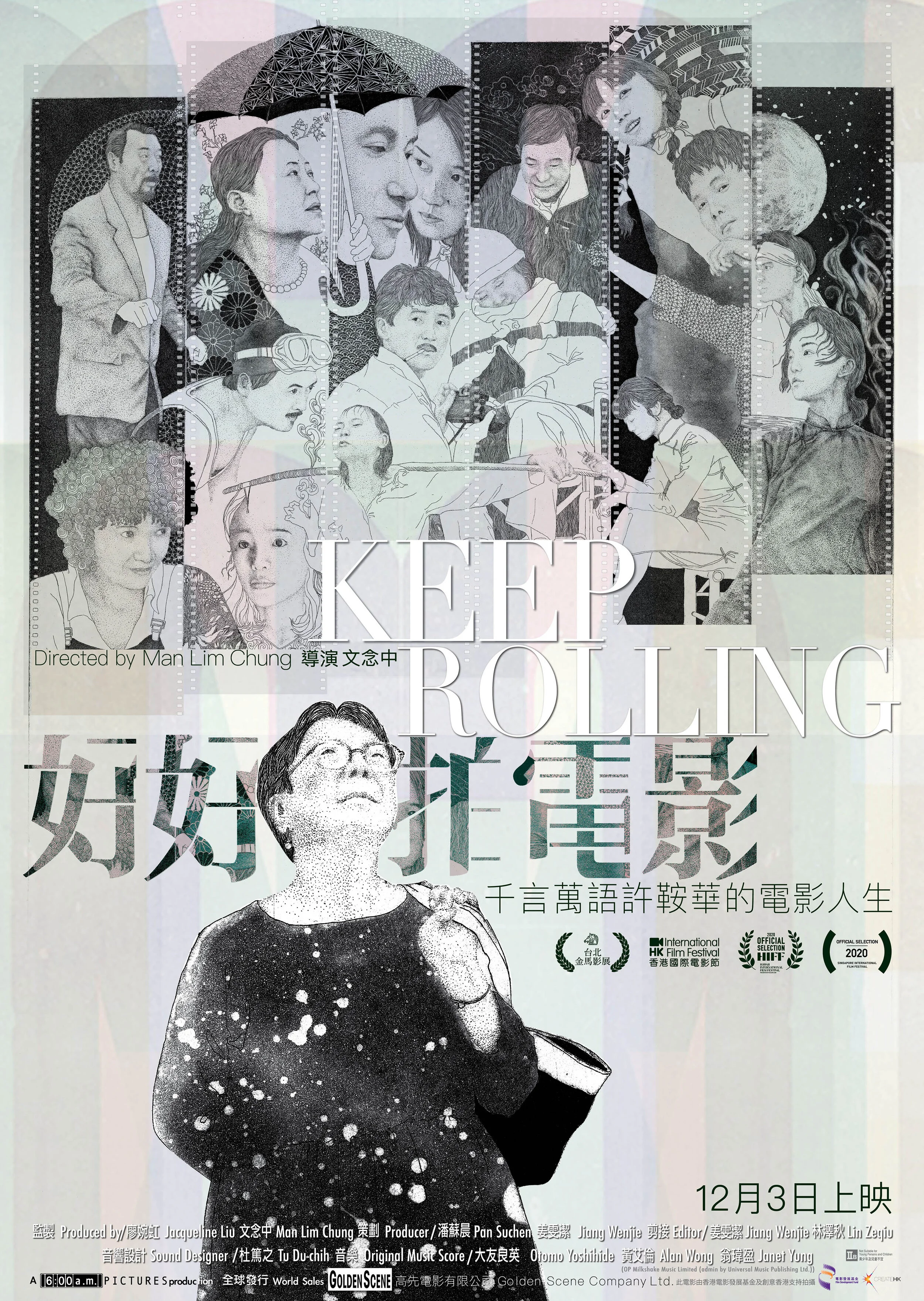 KR HK poster-04.jpg