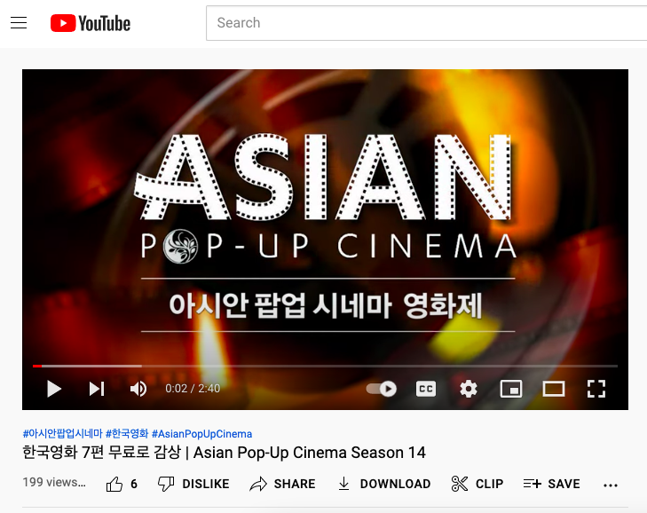 Korean News Magazine Won YouTube news.png