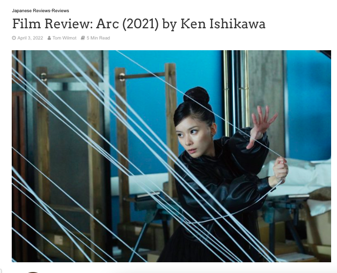 Arc review Asian Movie Pulse.png