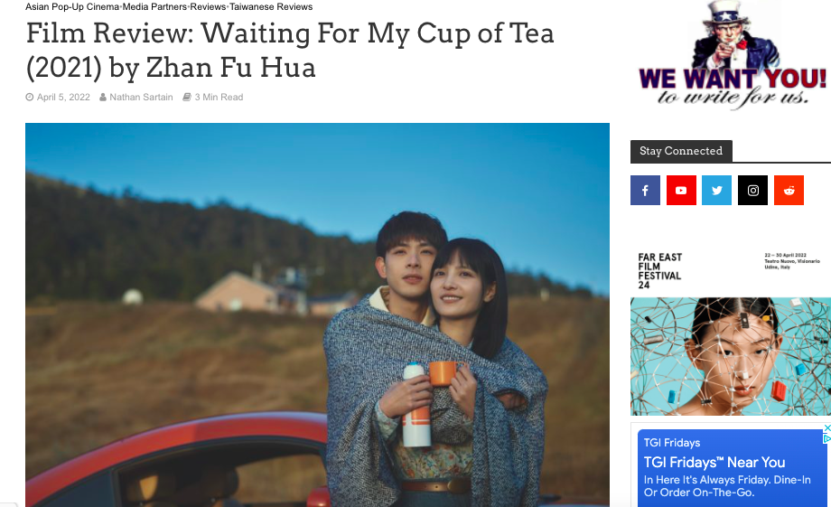 WaitingforCupofTea review Asian Movie Pulse.png