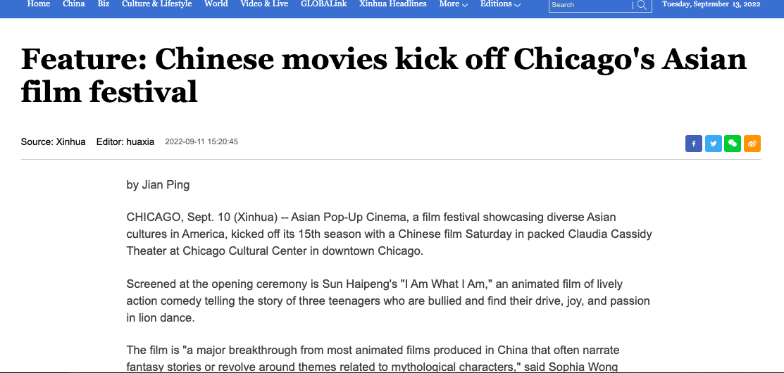 Xinhua in China.org Chinese films S15.png