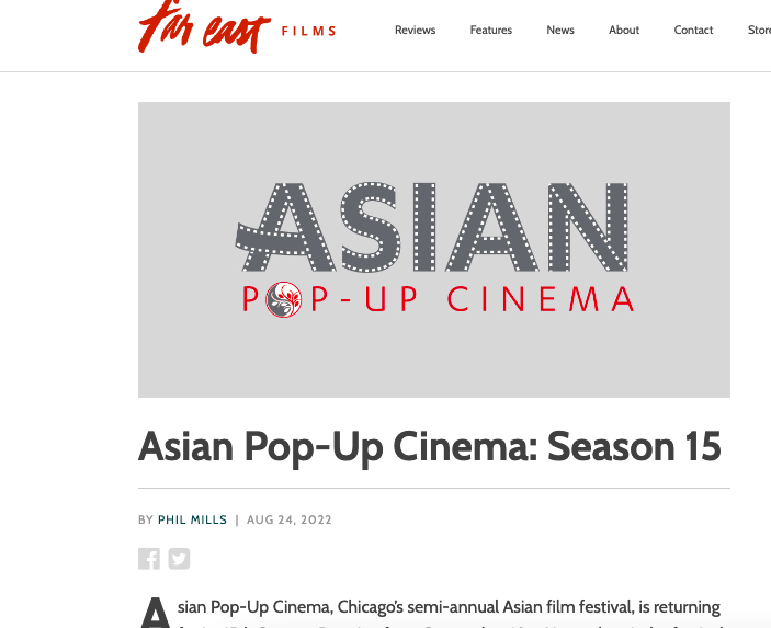 Far East Films Announce S15png.png