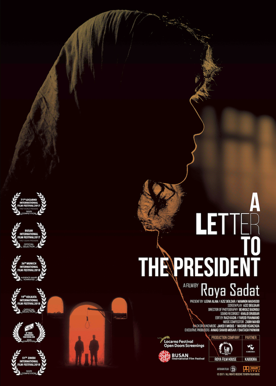 A LETTER TO THE PRESIDENT نامه ی به رییس جمهور (Afghanistan)