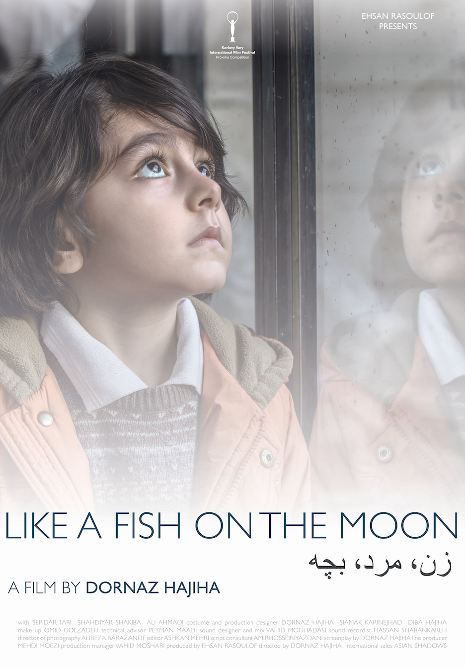 LIKE A FISH ON THE MOON زن، مرد، بچه (Iran)