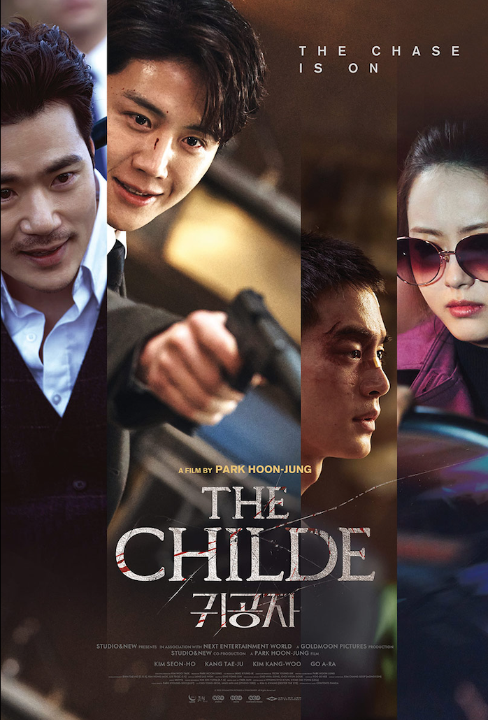 THE CHILDE 귀공자 (South Korea)