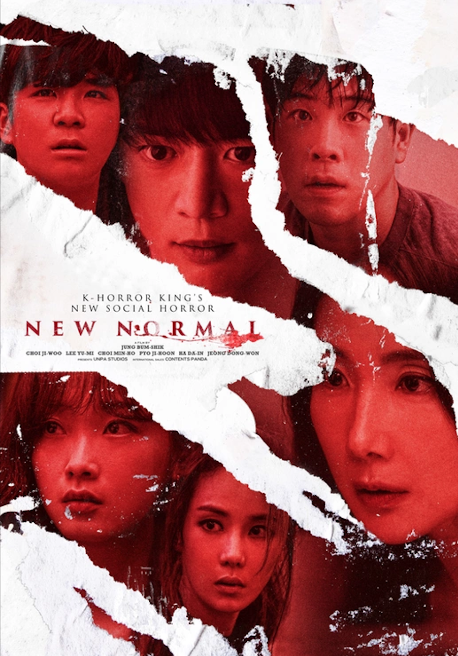 NEW NORMAL 뉴 노멀 (South Korea)