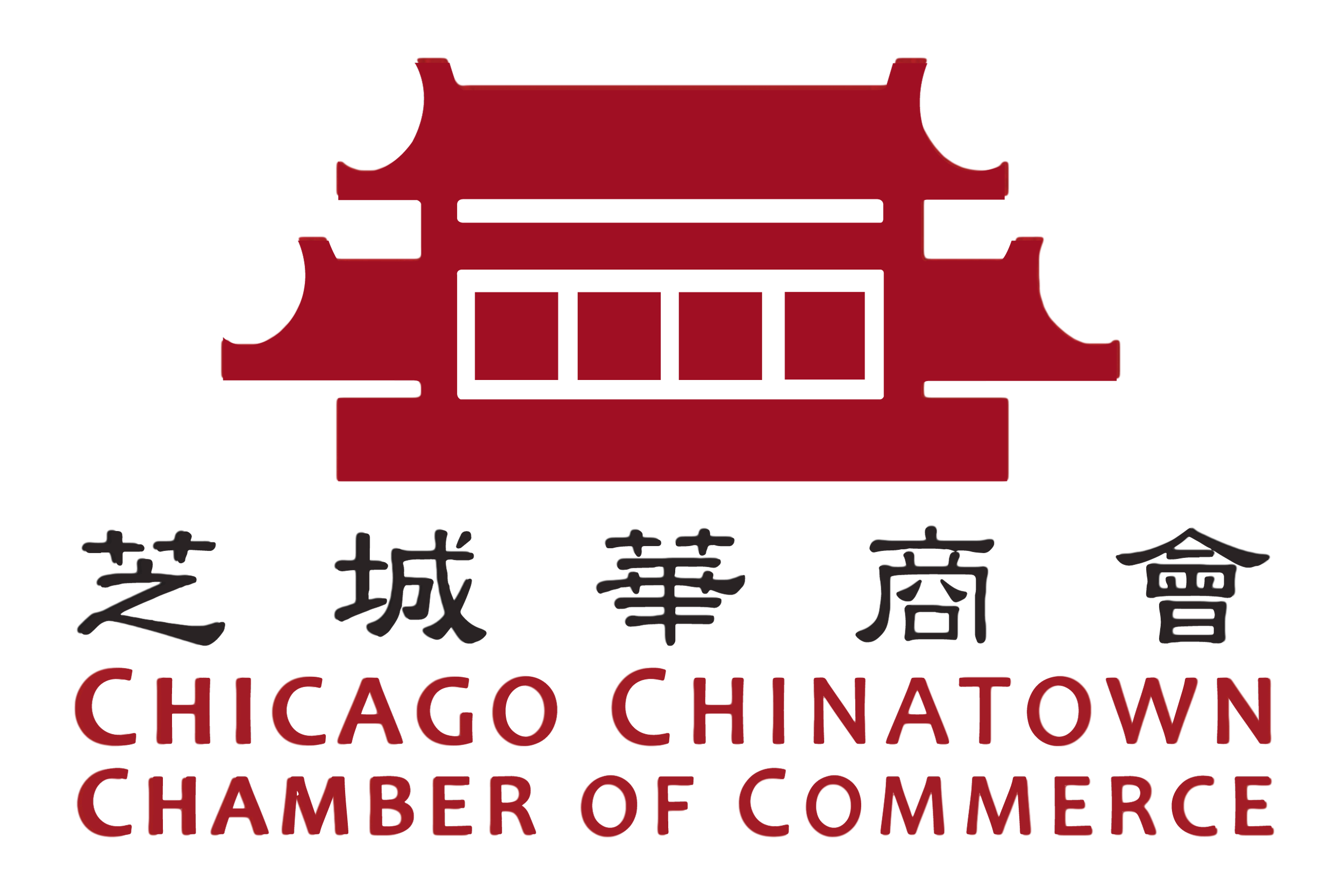 Chamber-Logo copy 2.png