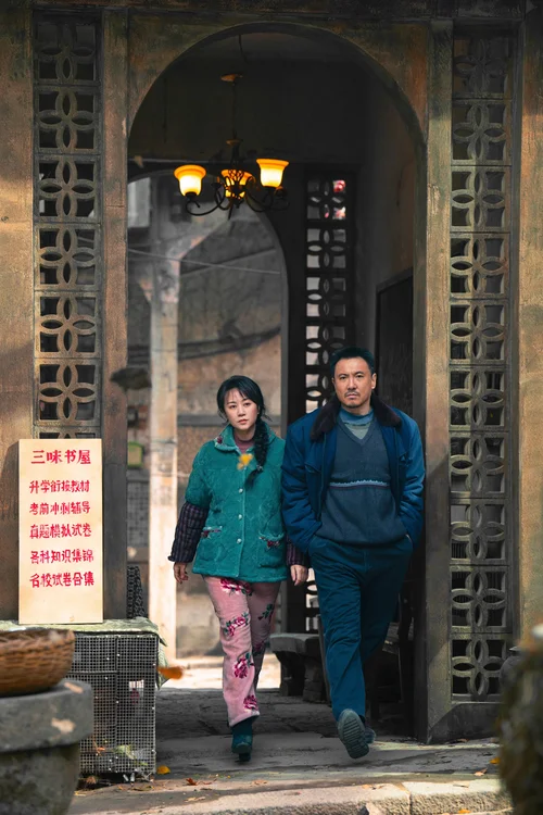 Successor (抓娃娃) — Asian Pop-up Cinema