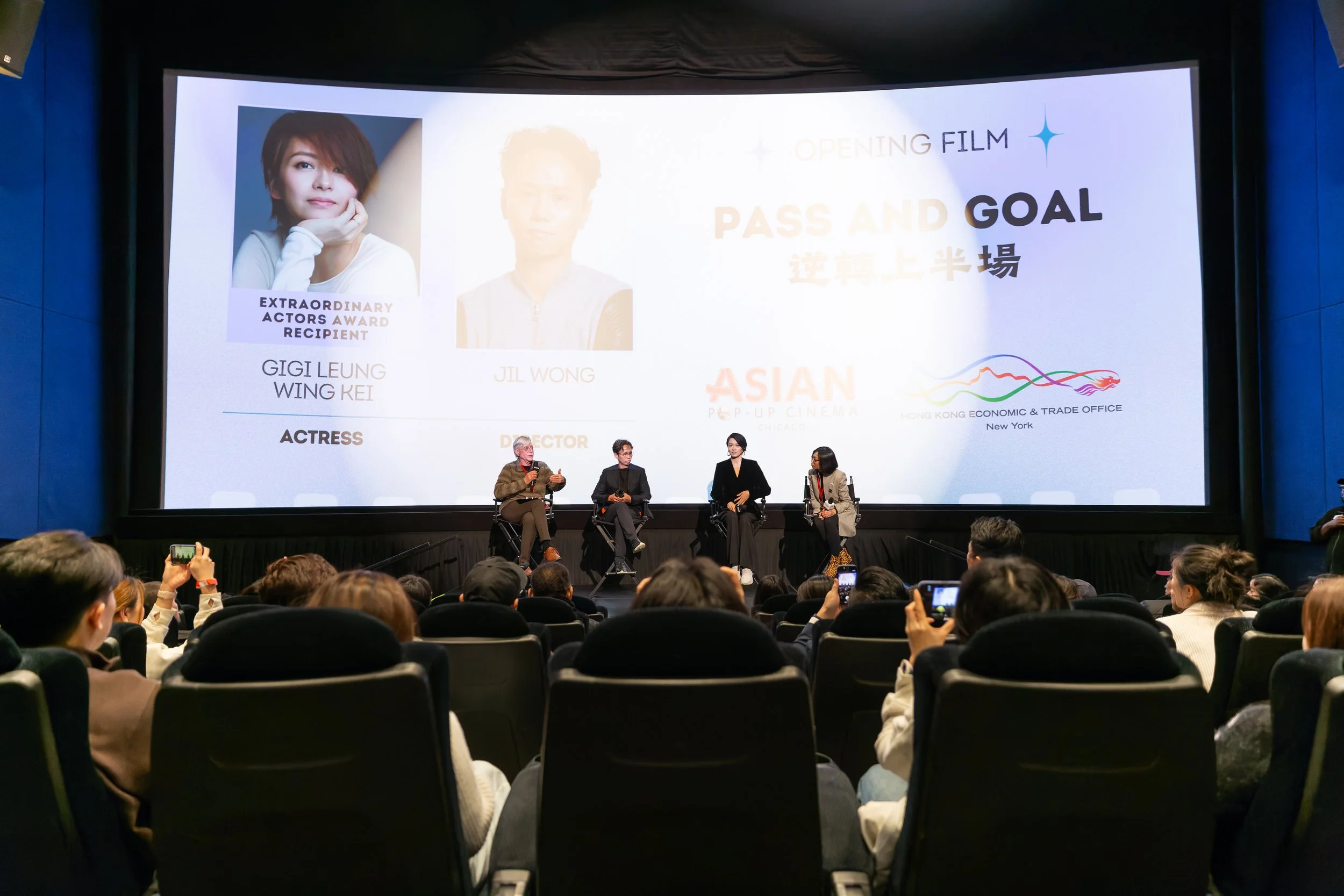 Q and A Pictures-1973.jpeg