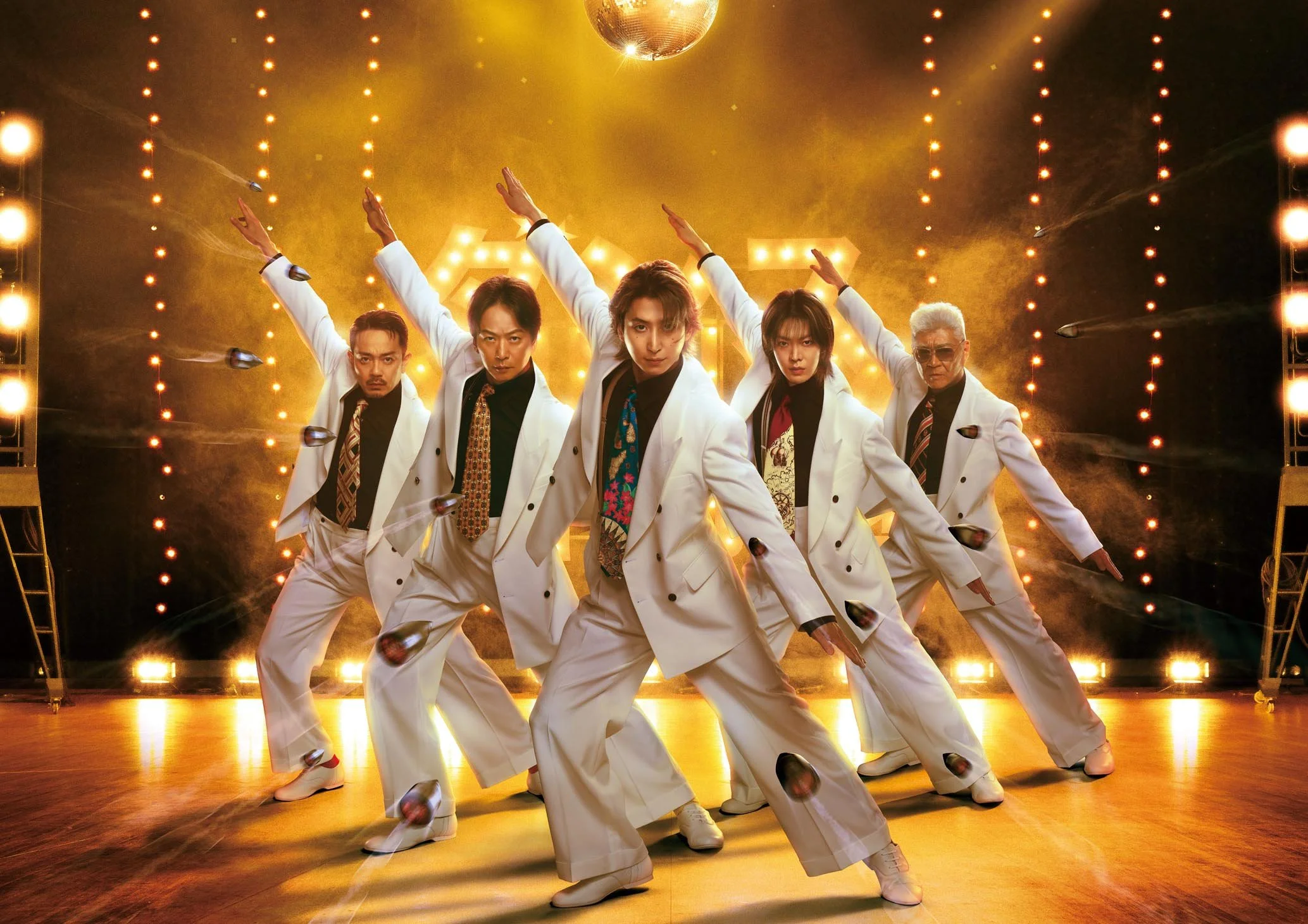 The Specials (スペシャルズ)