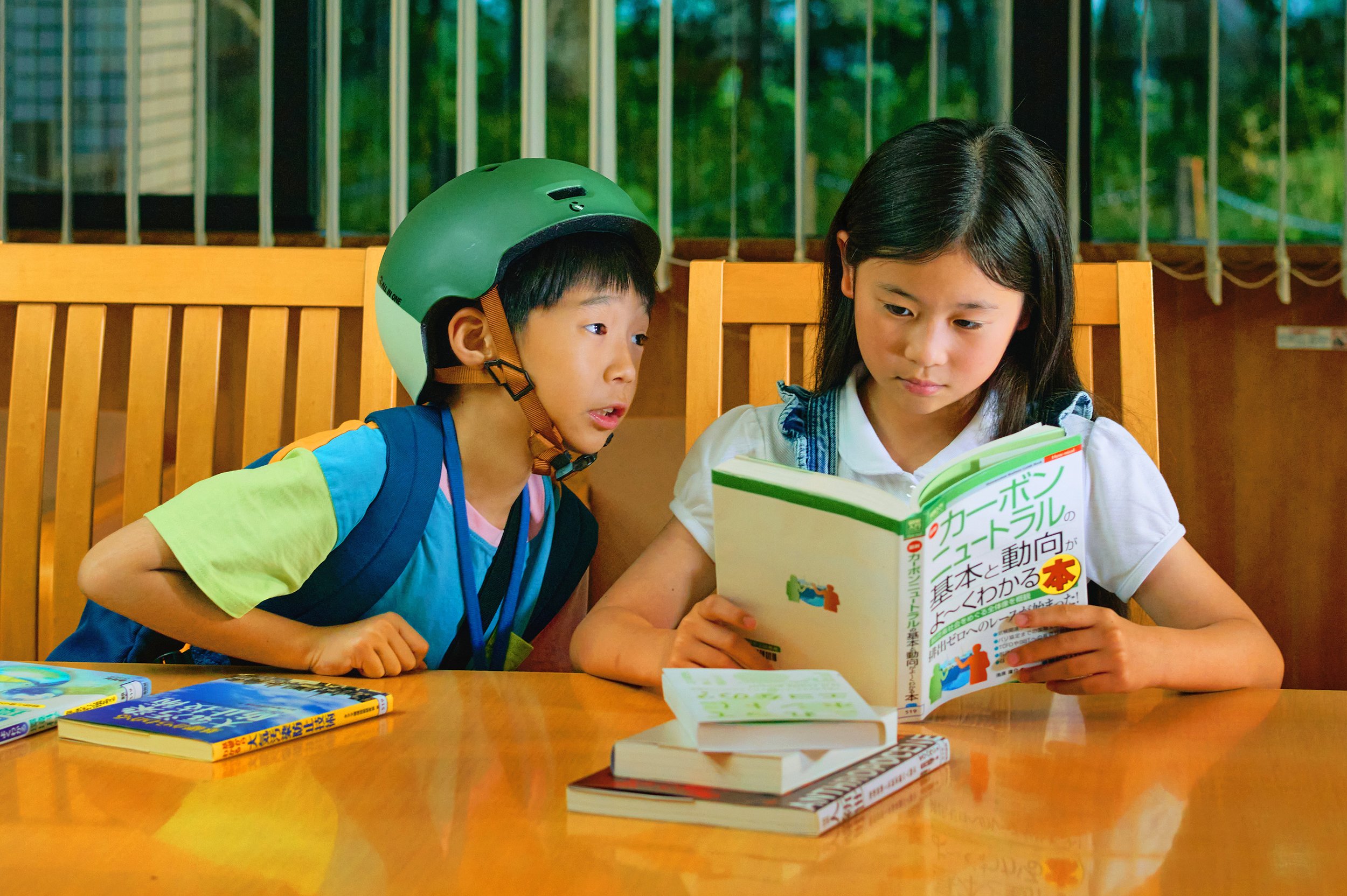 How Dare You (ふつうの子ども)