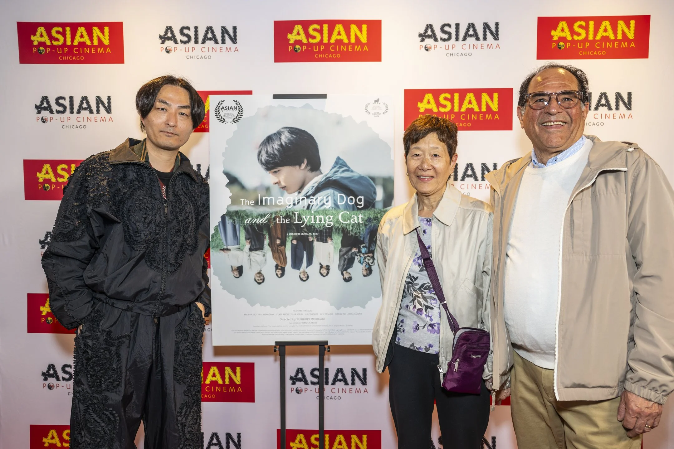 Imaginary Dog Social-7.jpg