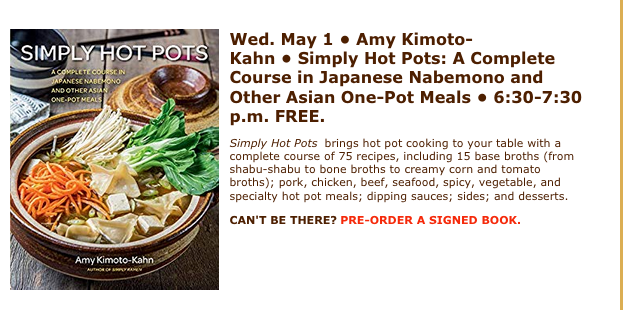 If you can’t be there, you can order a pre-signed book here: http://bit.ly/epjomnivore