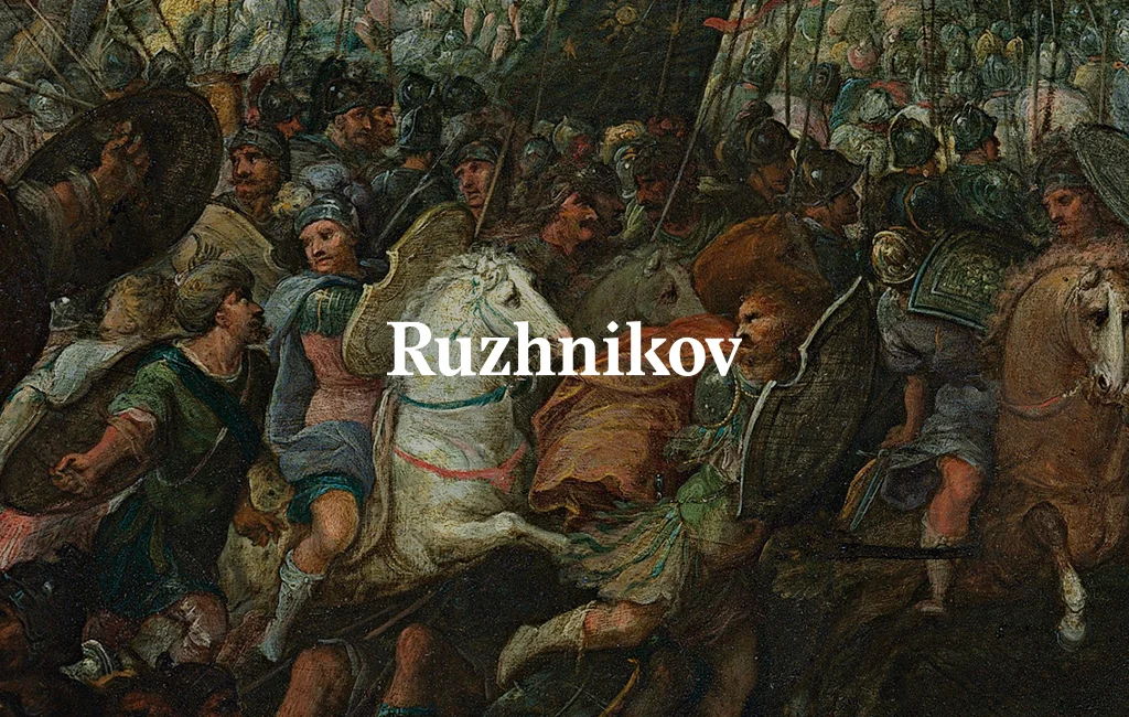 RUZH_Strip_Content_01.jpg