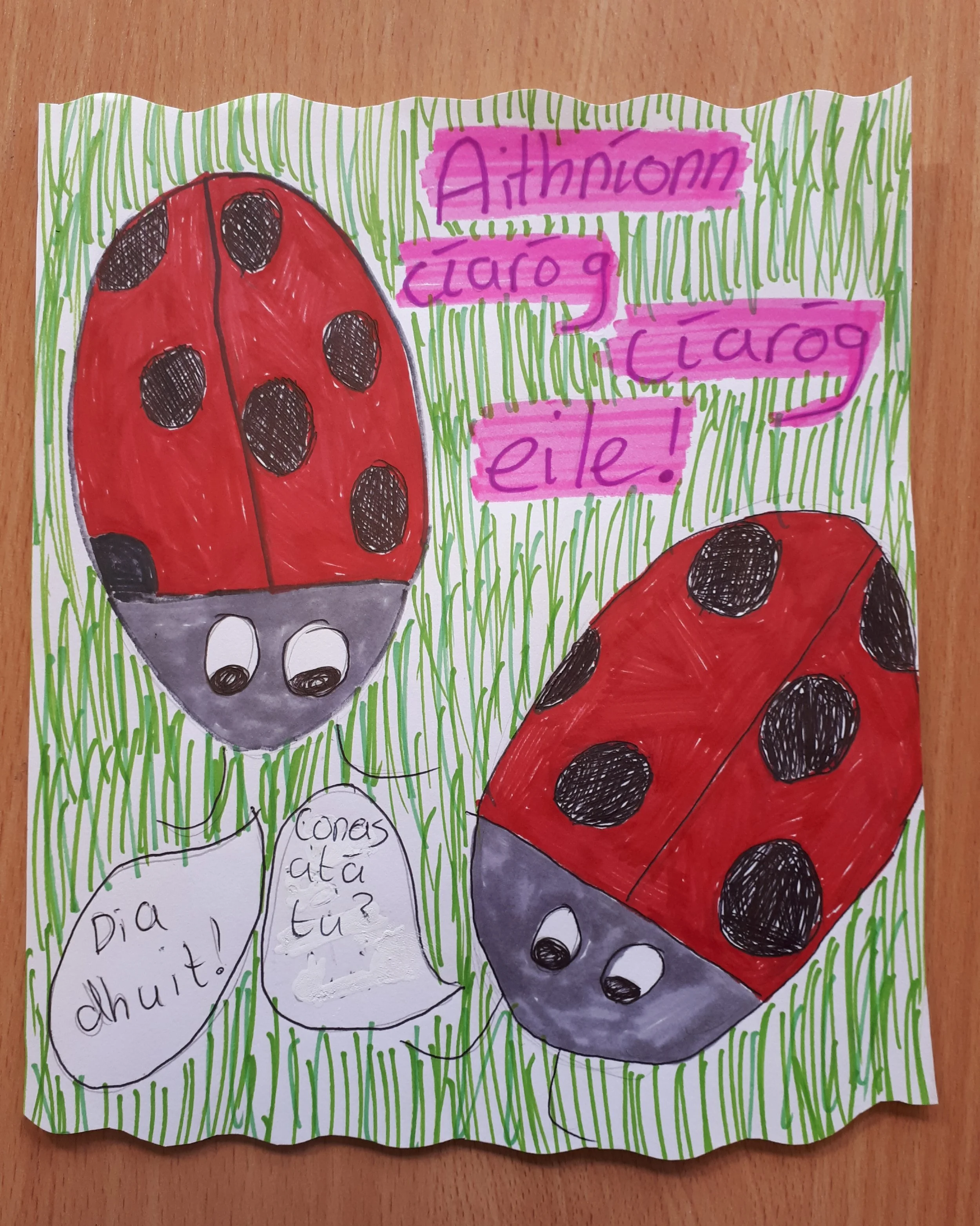 Comórtas póstaeir na céad bliana (Seachtain na Gaeilge) 