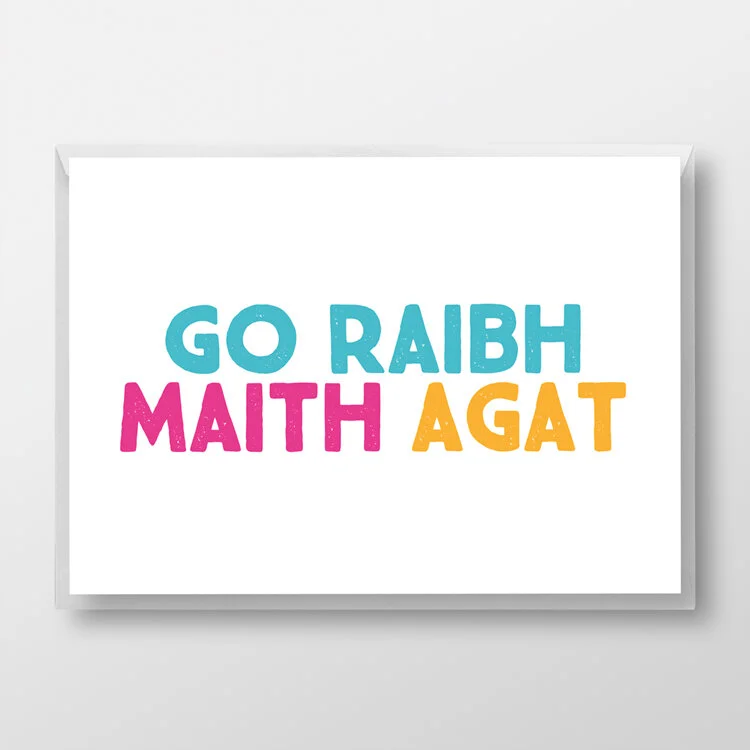 December 11th GRMA Day