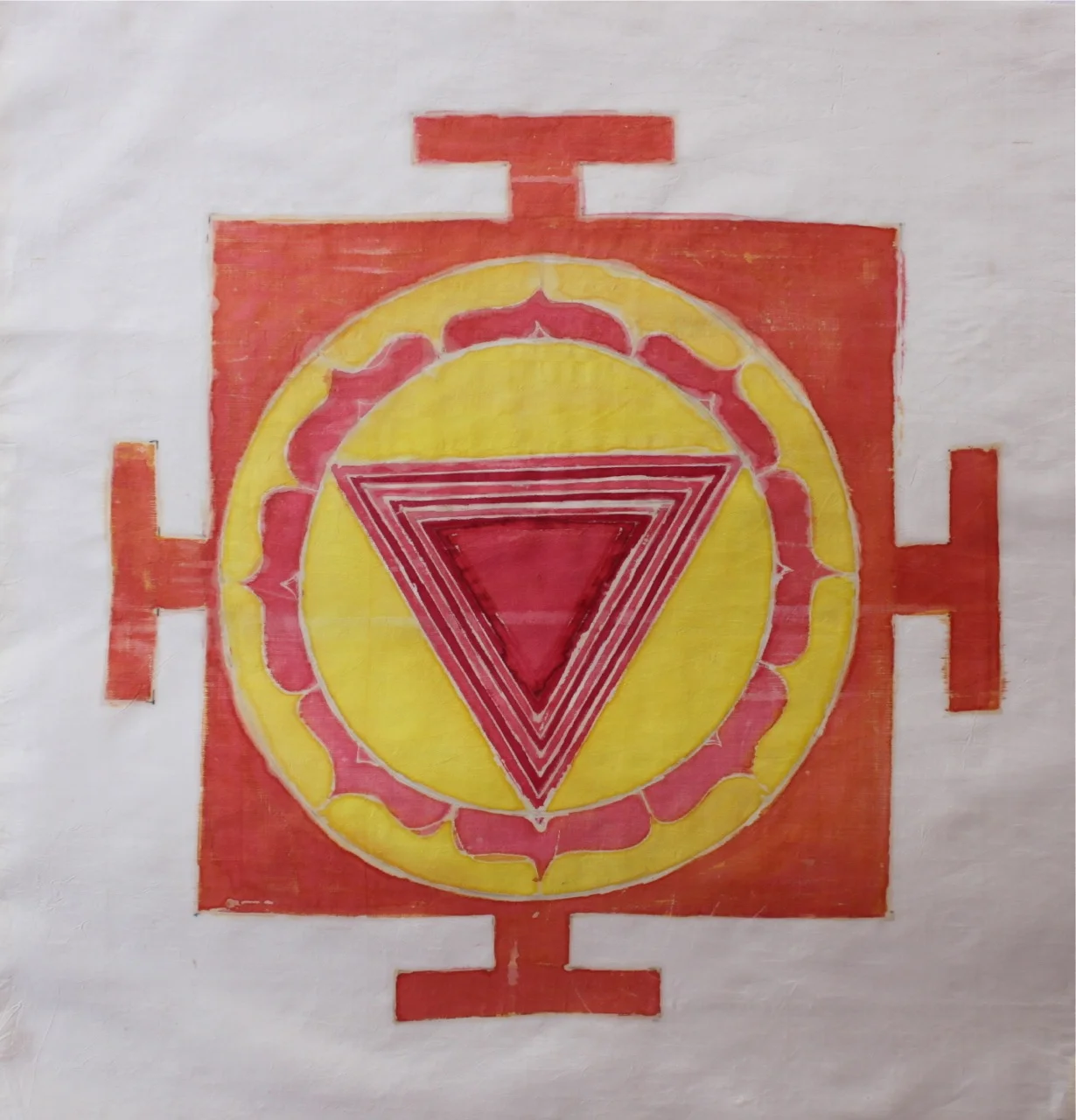 Bhairavi
