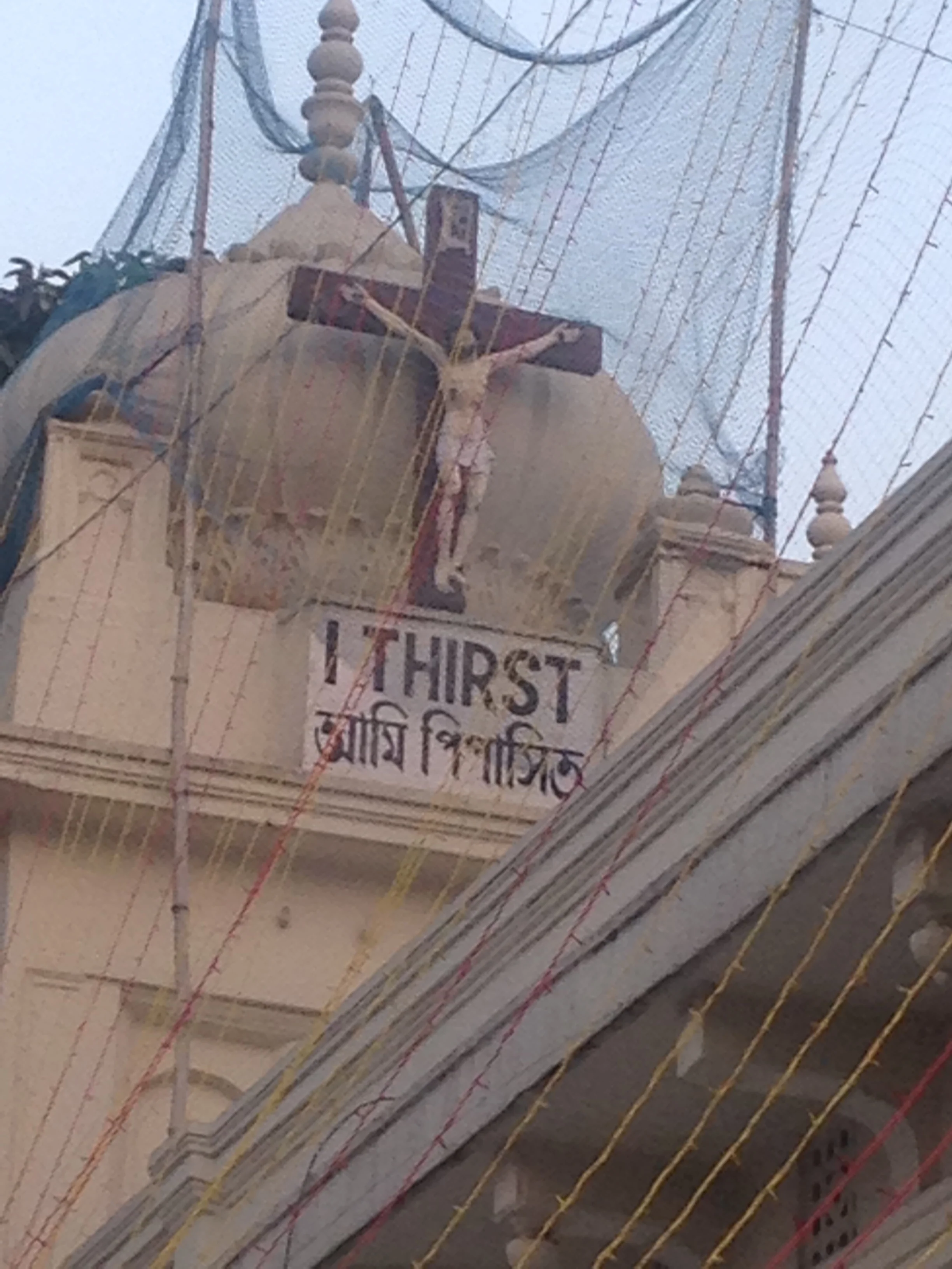 I thirst.
