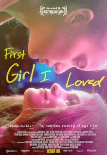 First Girl I Loved.jpg