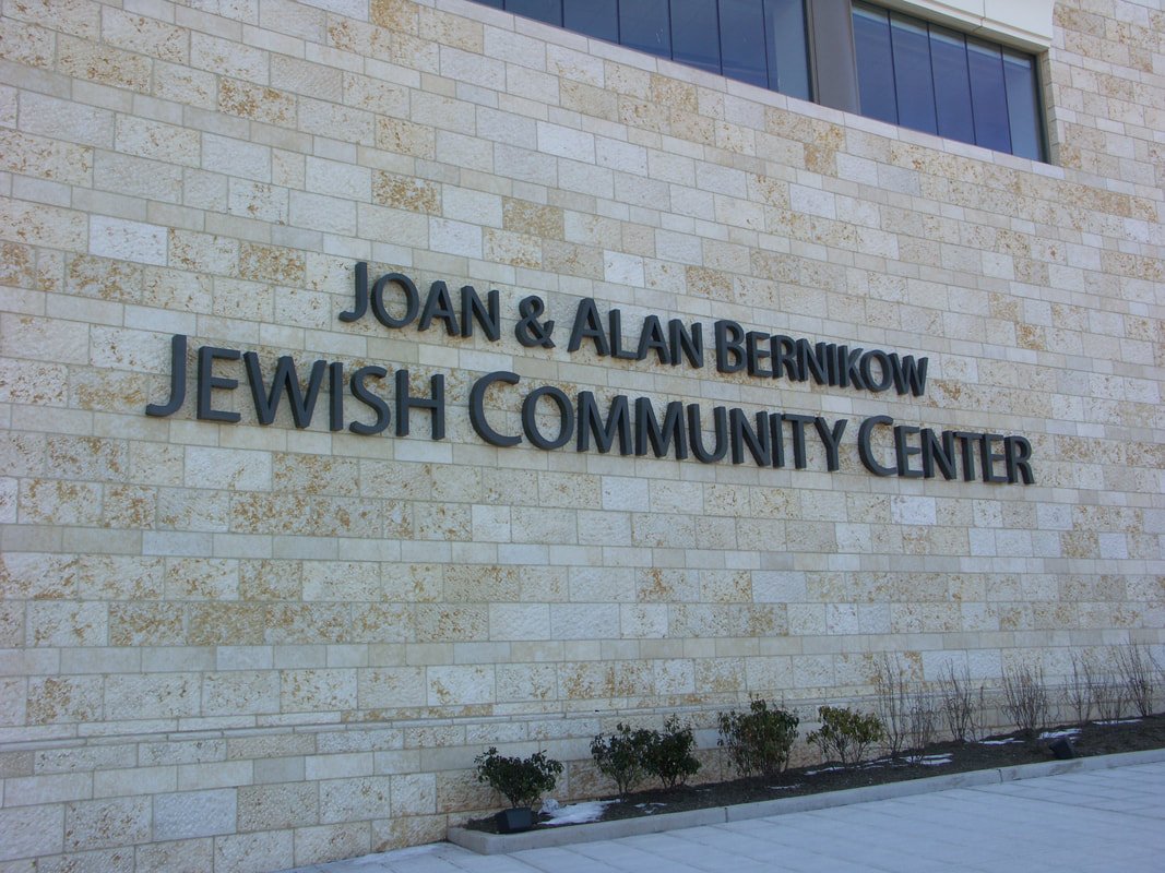 Joan Caddell &amp; The Midnight Choir @ The JCC Bernikow Center