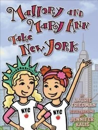Friedman.Mallory-NYC.jpg-197x260.jpg