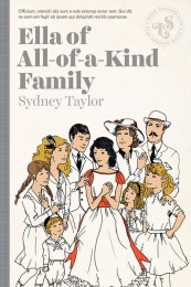 Taylor-Ella-of-a-kind-family.jpg-173x260.jpg