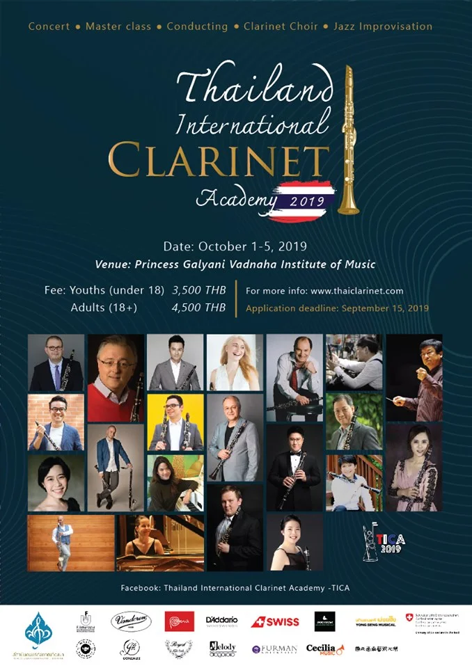 Thailand Academy Poster.jpg