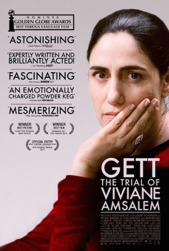 Gett: The Trial of Viviane Amsalem