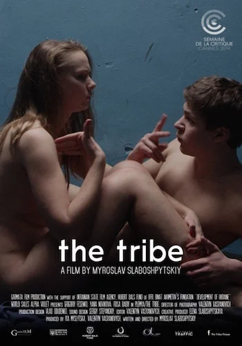 SLIFF 2014: The Tribe