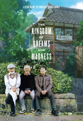 SLIFF 2014: The Kingdom of Dreams and Madness