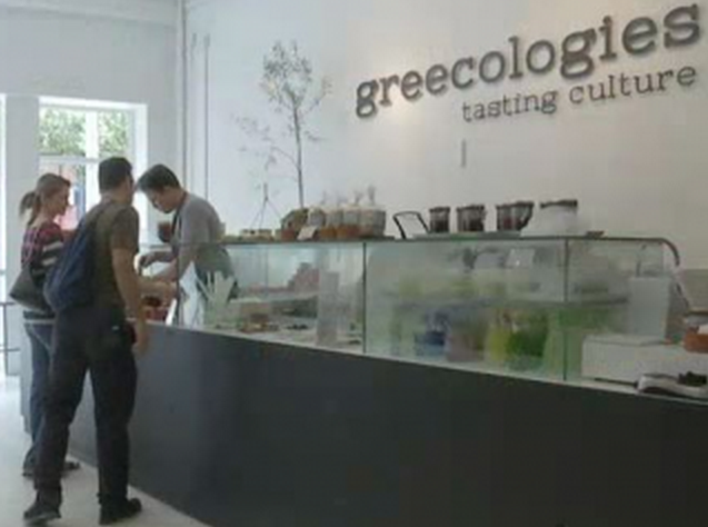 Greecologies Focuses on Authentic Methods for a Healthier Greek Yogurt