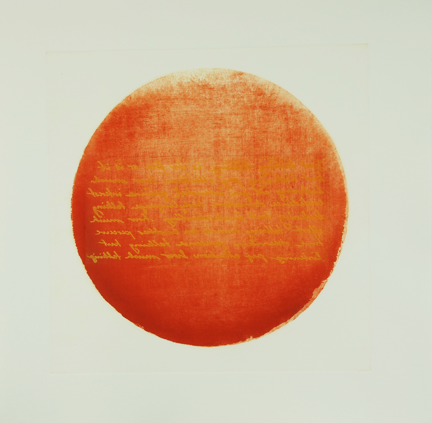 Message II