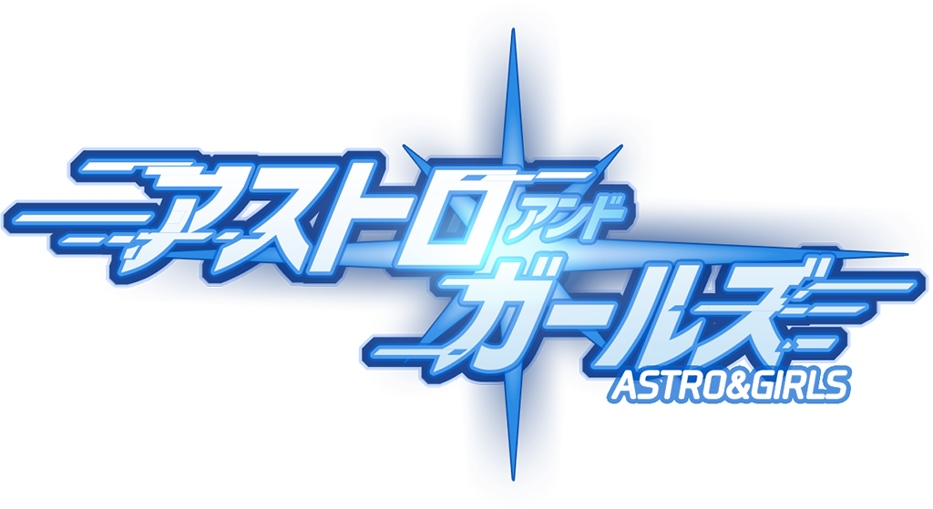 an_logo_jp.png