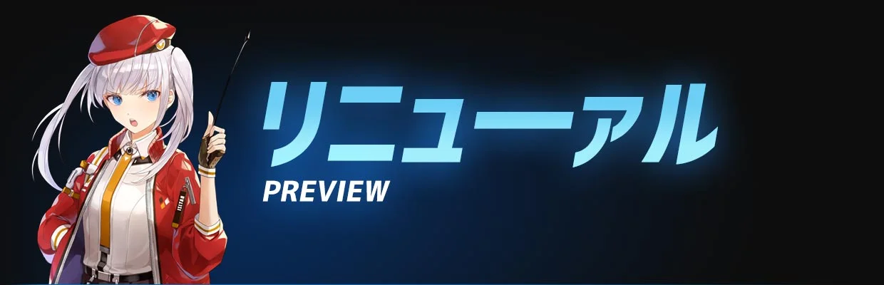 preview.jpg