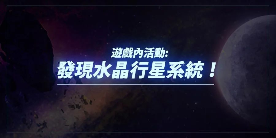 Image_ce01ae8.jpg