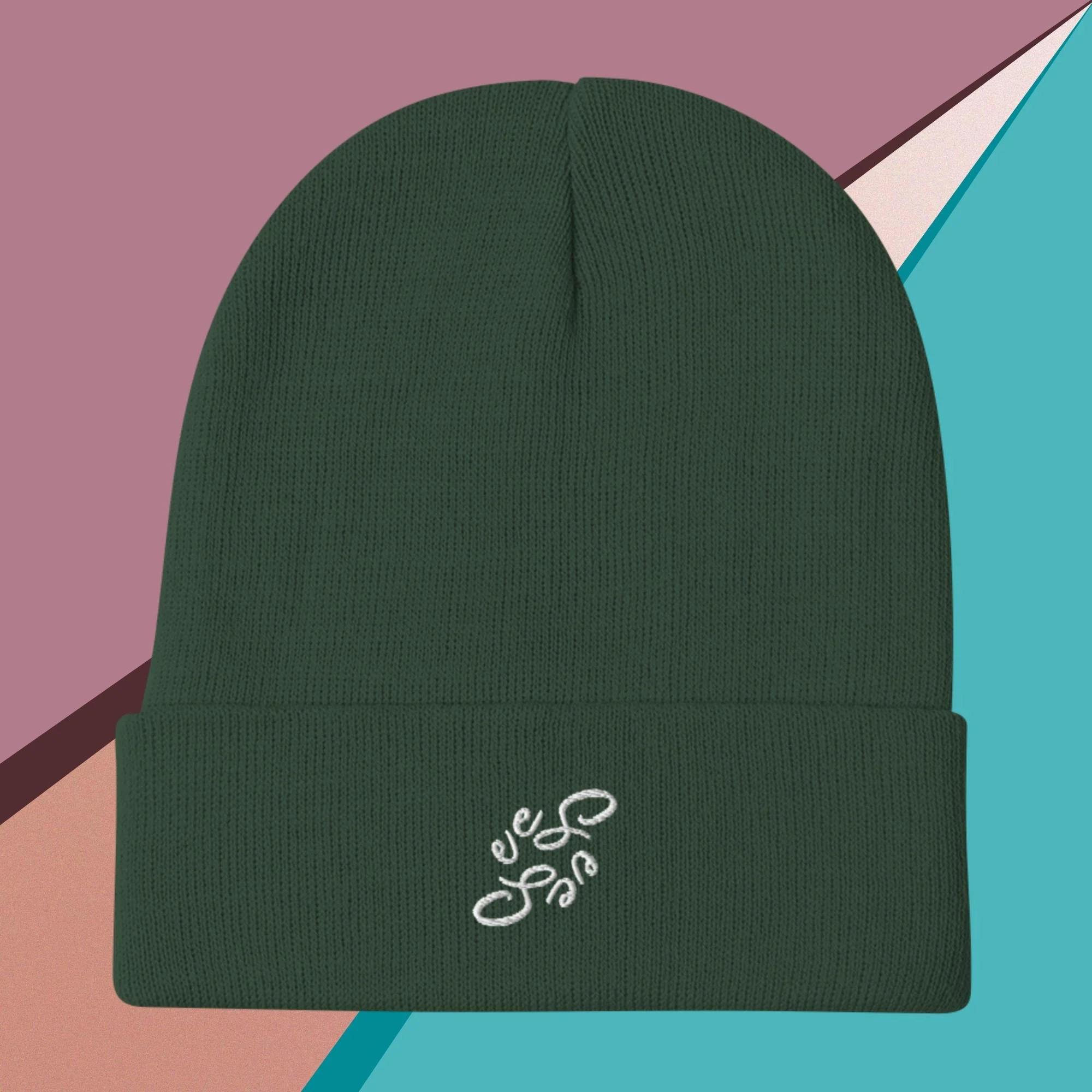 knit-beanie-dark-green-front-65149c06a0840.jpg