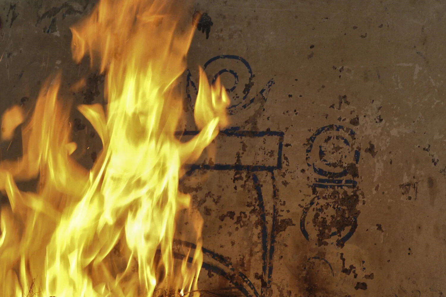 Fire-2082.jpg