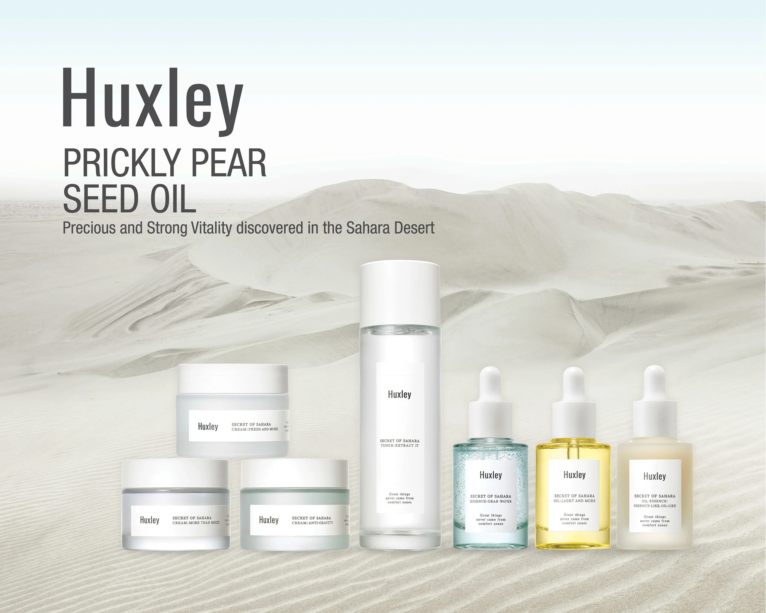 HUXLEY / 2017