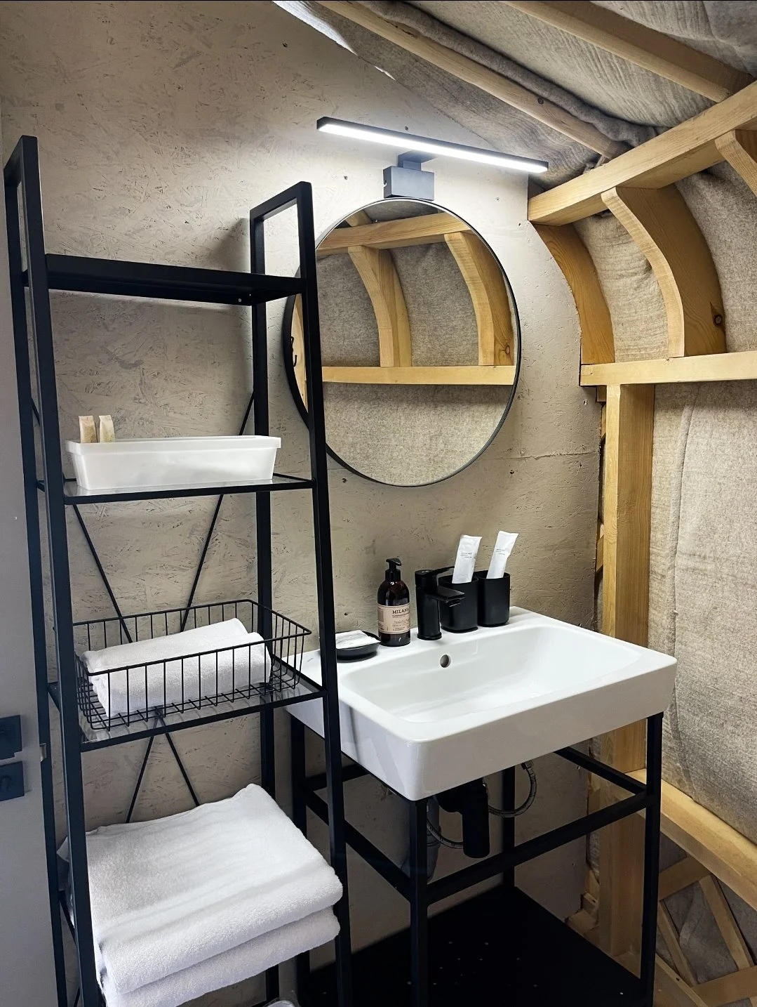 Ванная в Каркасной юрте.jpg