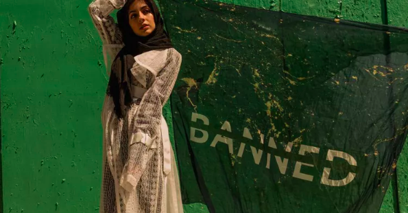 Banned headscarf by Céline Semaan. Contemporary Muslim Fashions 22 September 2018 - 6 January 2019 de Young Museum