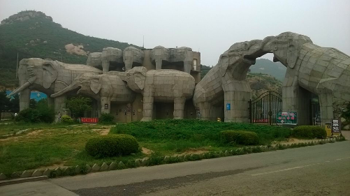 The entrance to the Badaling Wildlife Park. Jonathan Robinson.