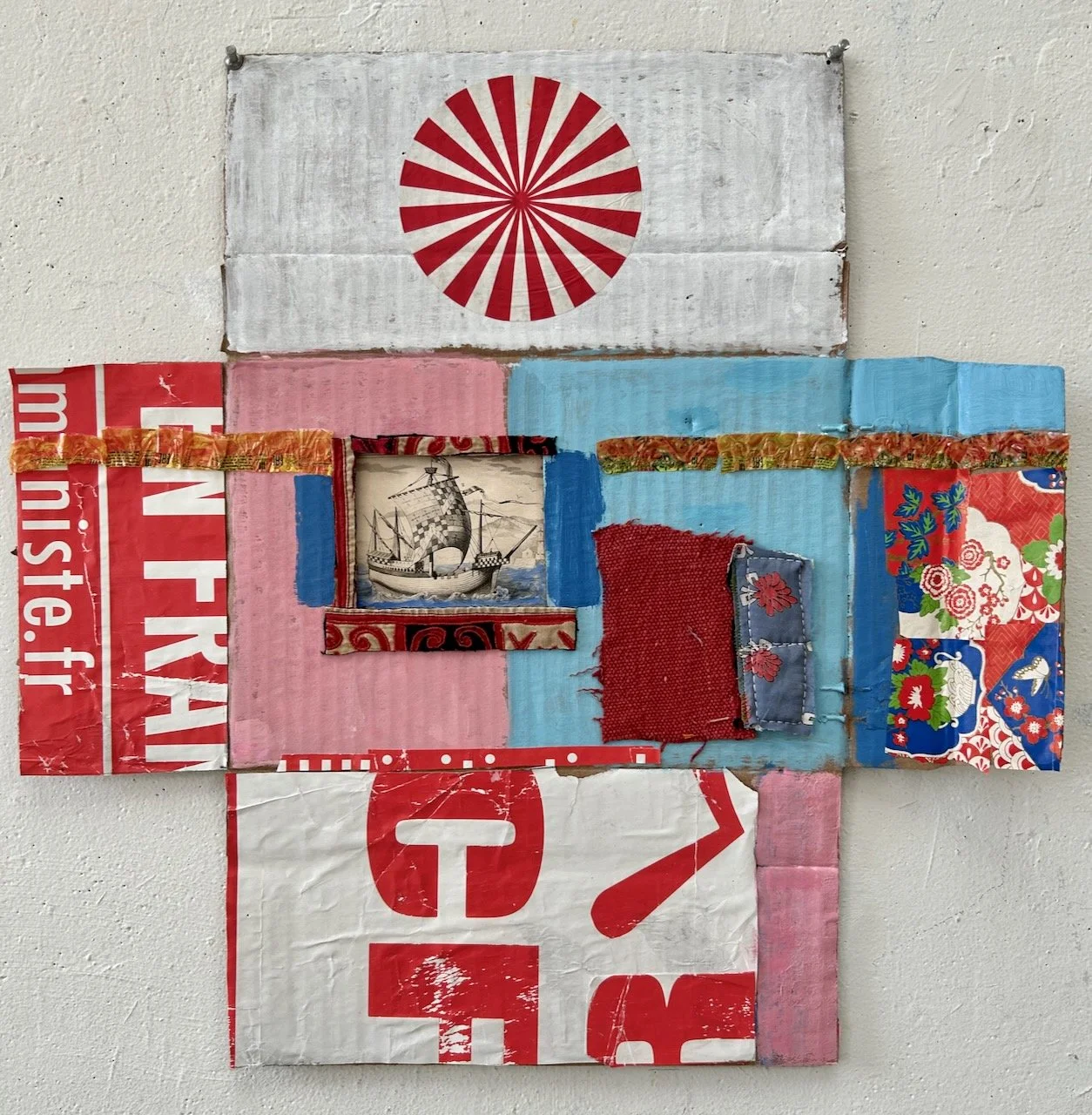 Dwelling, interior 6