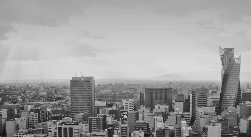 nagoya.jpg