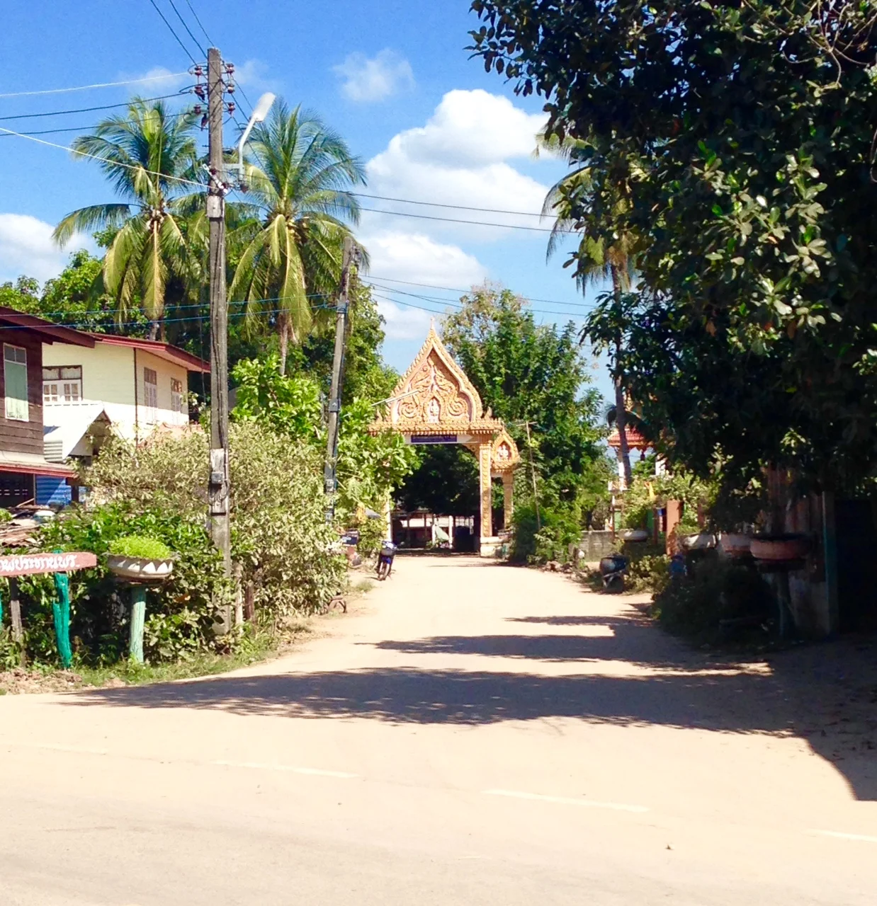 Photo of an entrance to a wat (temple), during our bike ride last weekend.