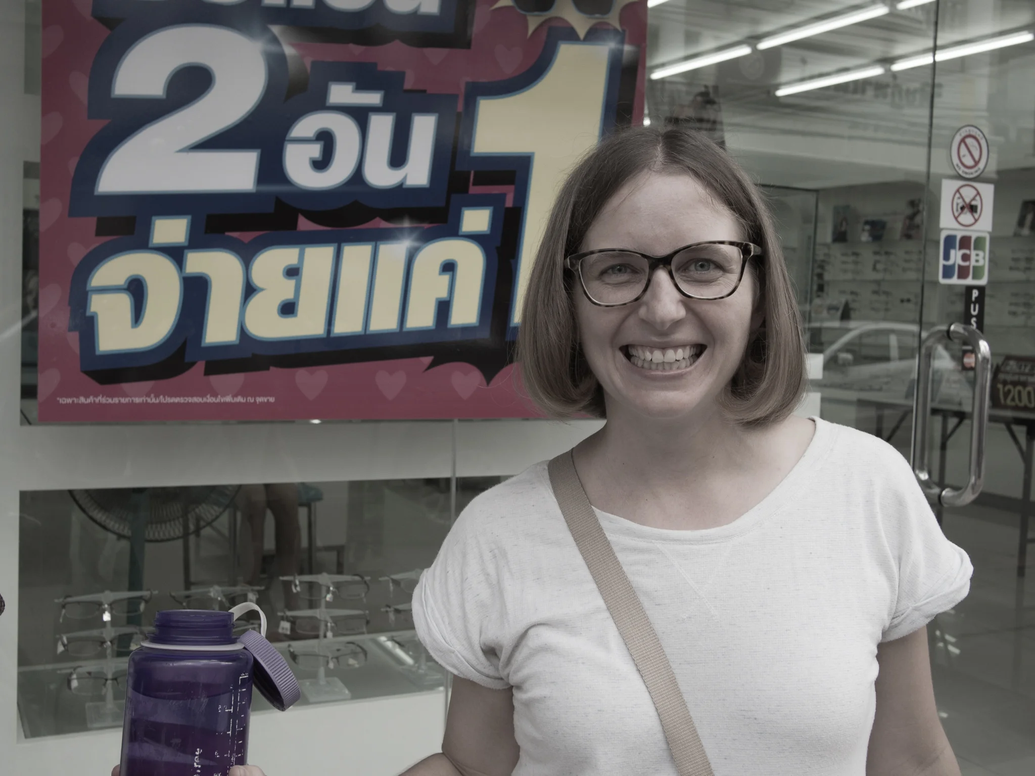 Susan got a haircut, and the straight hair lasted at least 5 minutes before humidity took over!