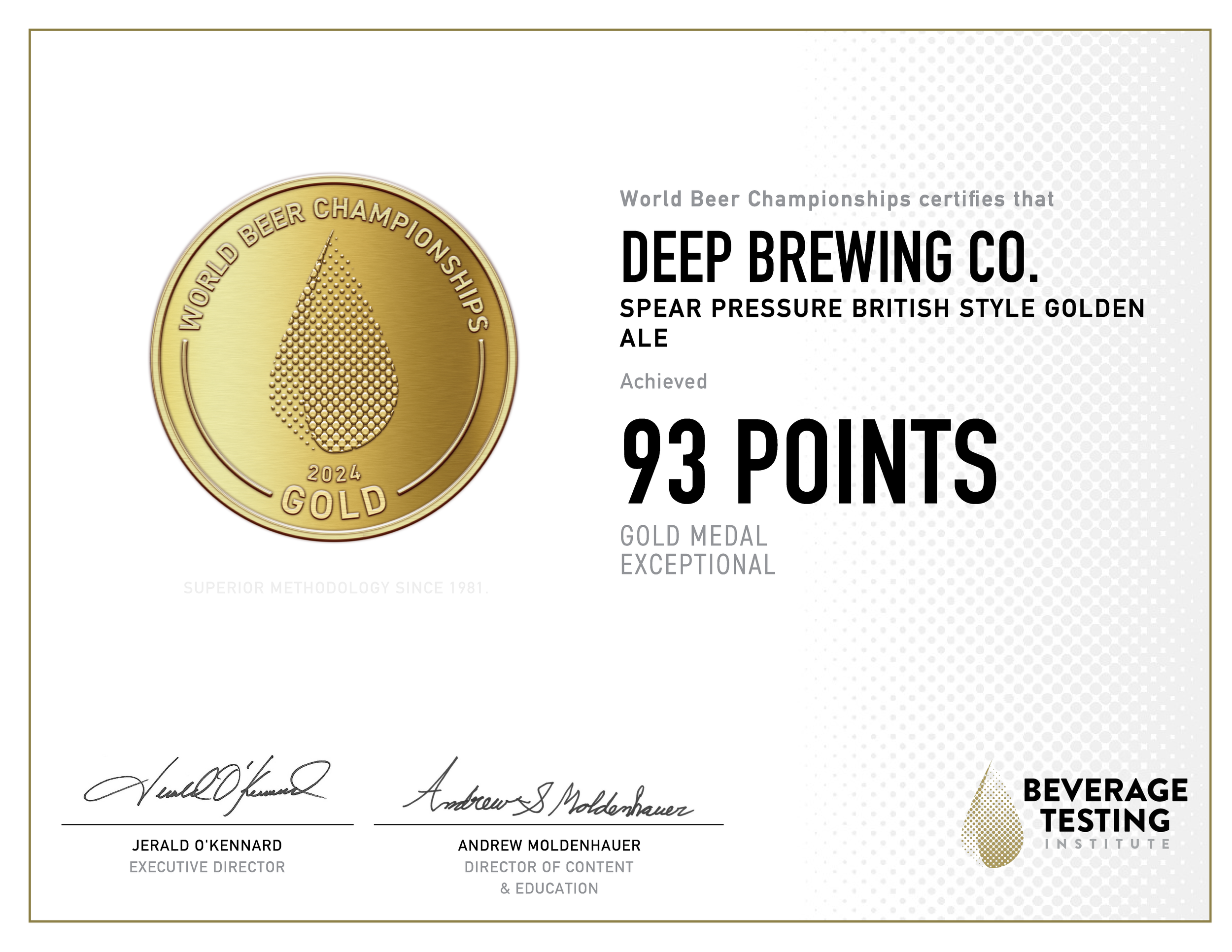 BTI-Certificate-Deep-Brewing-Co-Spear-Pressure-British-Style-Golden-Ale-USA-12-16-2023-21423.png