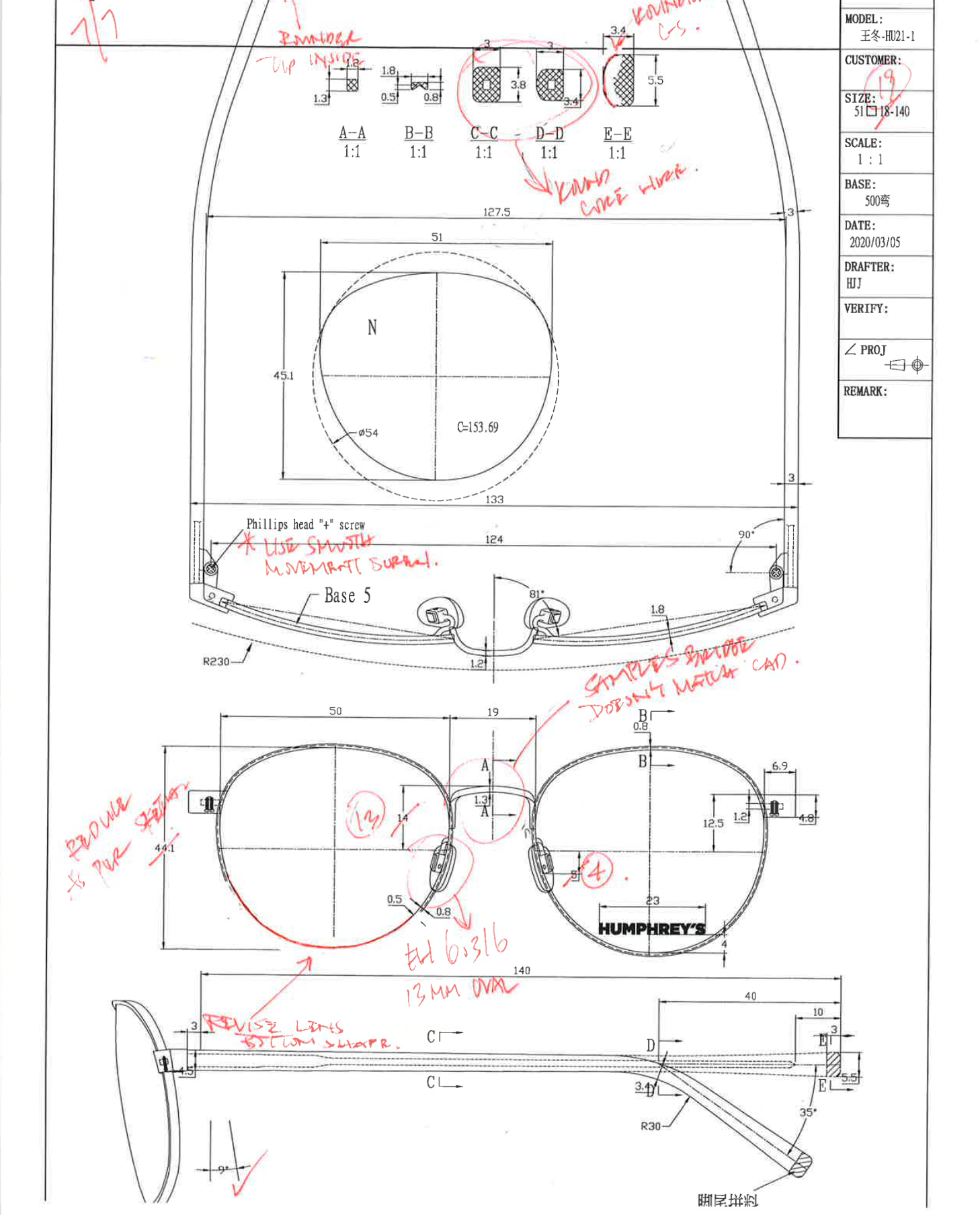 Each technical drawing was scrutinized and revised before confirming for production tooling.